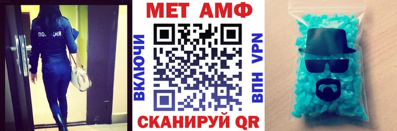 OMG ССЫЛКА  Салехард  Амфетамин 97%  shop состав  хочу наркоту 