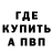 Конопля VHQ alexi Nulla