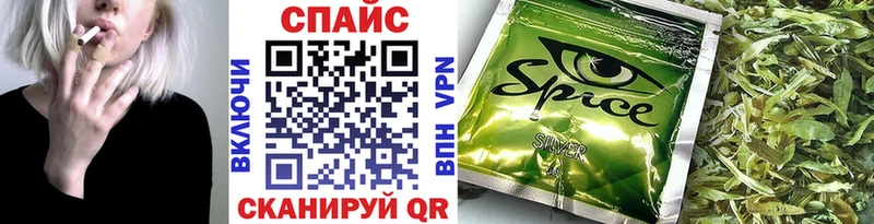 БУТИРАТ оксана  Салехард 