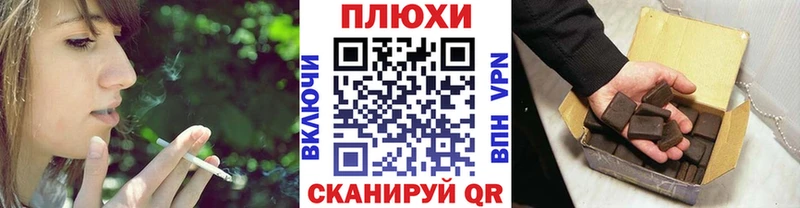 ГАШ AMNESIA HAZE  закладки  Салехард 