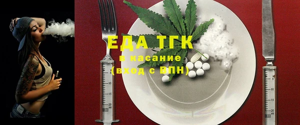 прущие крисы Алзамай