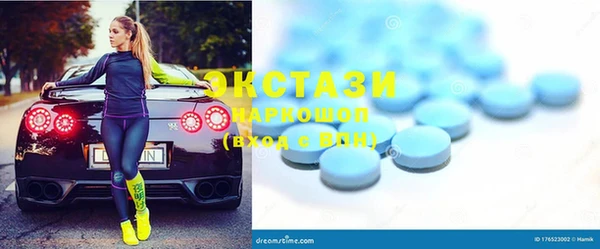 МДПВ Алексин
