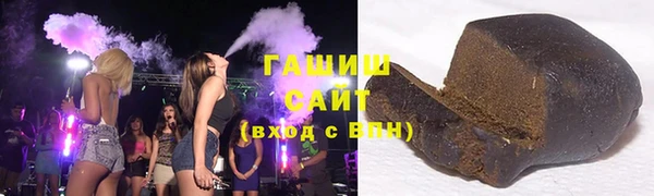 прущие крисы Алзамай