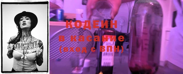 дистиллят марихуана Няндома