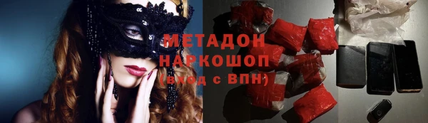 прущие крисы Алзамай