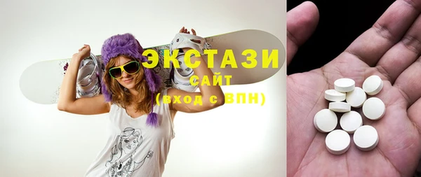 гашишное масло Алексеевка