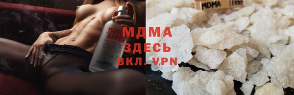 прущие крисы Алзамай