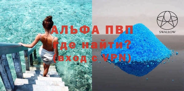 МДПВ Алексин