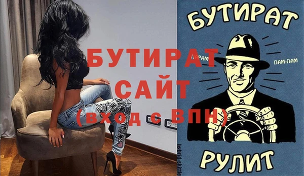 МДПВ Алексин