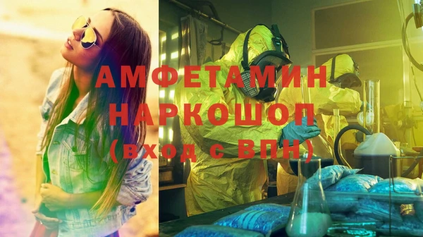 гашишное масло Алексеевка
