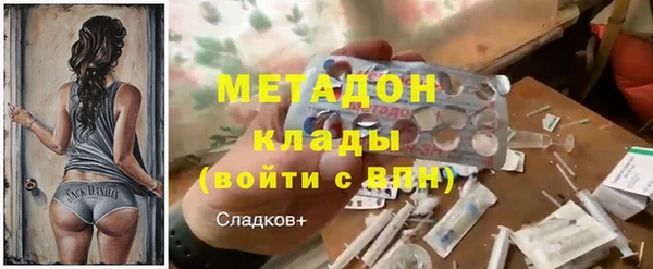 прущие крисы Алзамай