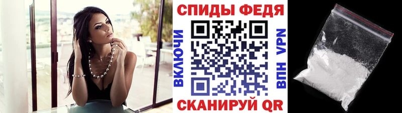 Метамфетамин Декстрометамфетамин 99.9% Салехард