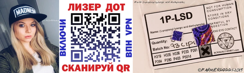 Марки NBOMe 1,5мг  наркота  Салехард 